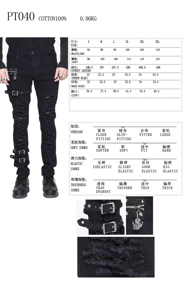 PT040 daily life wear men metallic punk broken holes trousers with loops